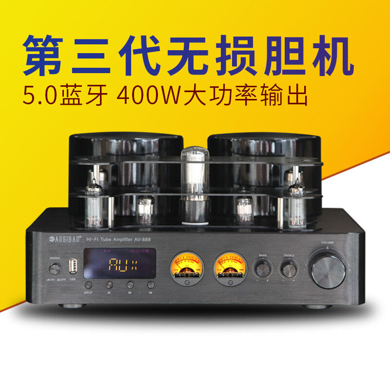 5.0 Bluetooth HiFi Audiophile Tube Amplifier High Power Electronic Tube Amplifiers U Disk Lossless Decoding Audio High Fidelity Bile Duct