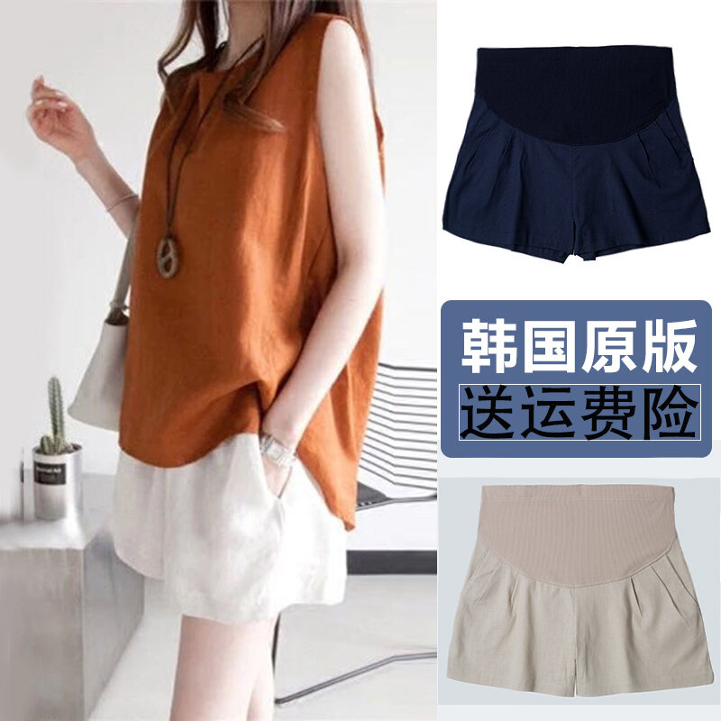 Pregnant Women's Shorts Summer Thin Pregnant Women's Pants Cotton Linen Leggings Fashionable Mom Fashionable Loose Outwear Pregnant Women's Summer Clothing