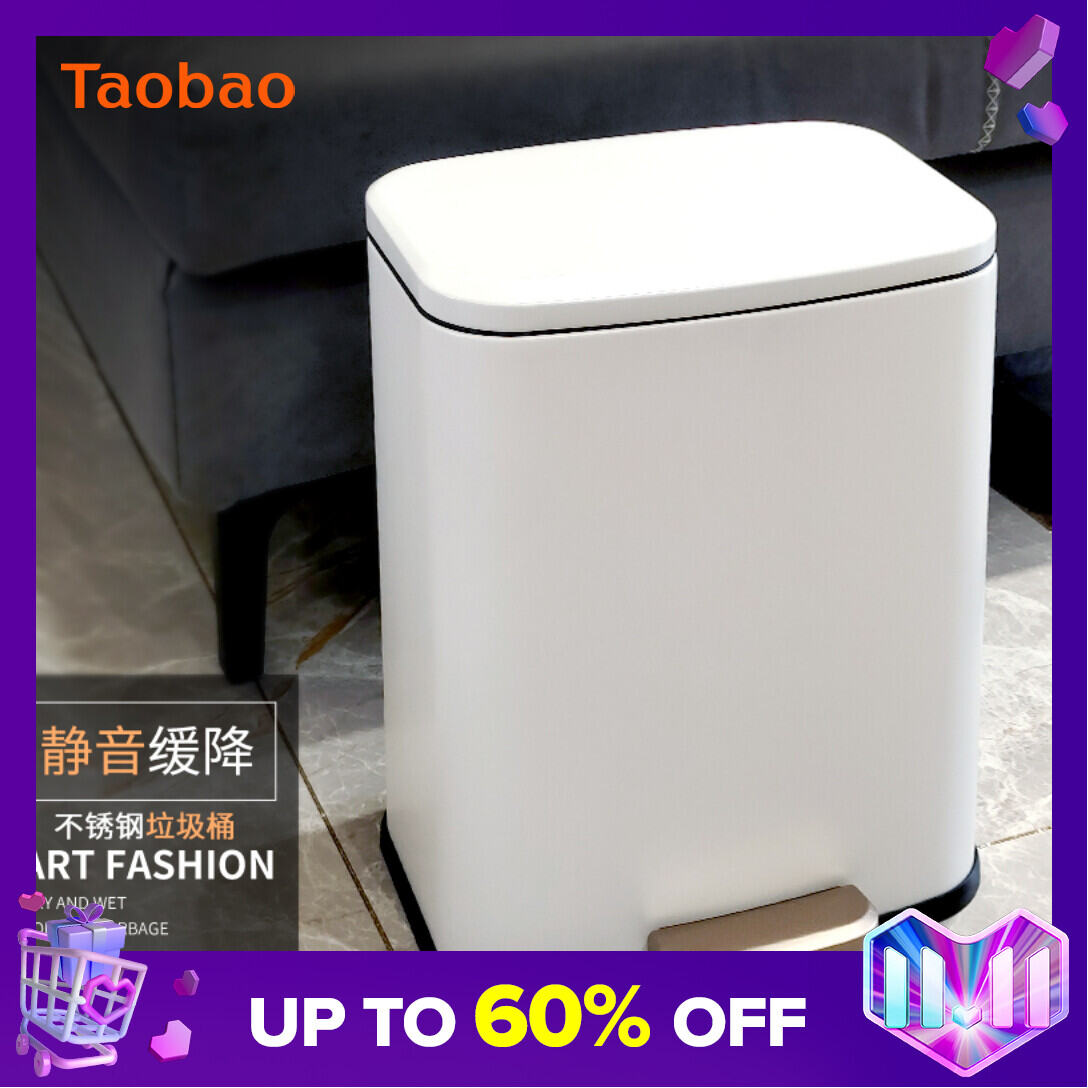 Stainless Steel Light Luxury Trash Can Household Pedal Fashion Simple Living Room Bedroom Kitchen Toilet Bathroom with Lid