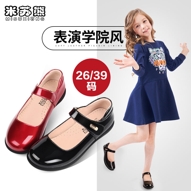 Girls Black Leather Shoes 2021 Spring New Children's Student Performance British Style Princess Shoes Soft Bottom Girls Single-Layer Shoes
