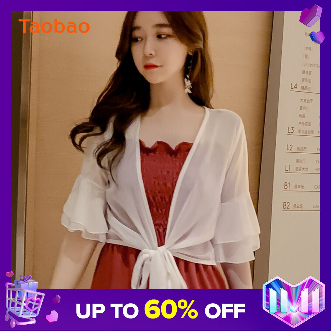 2022 New Sun Protection Clothing with Sling Skirt Small Shawl Women's Summer Outdoor Chiffon Top Cardigan Coat Thin