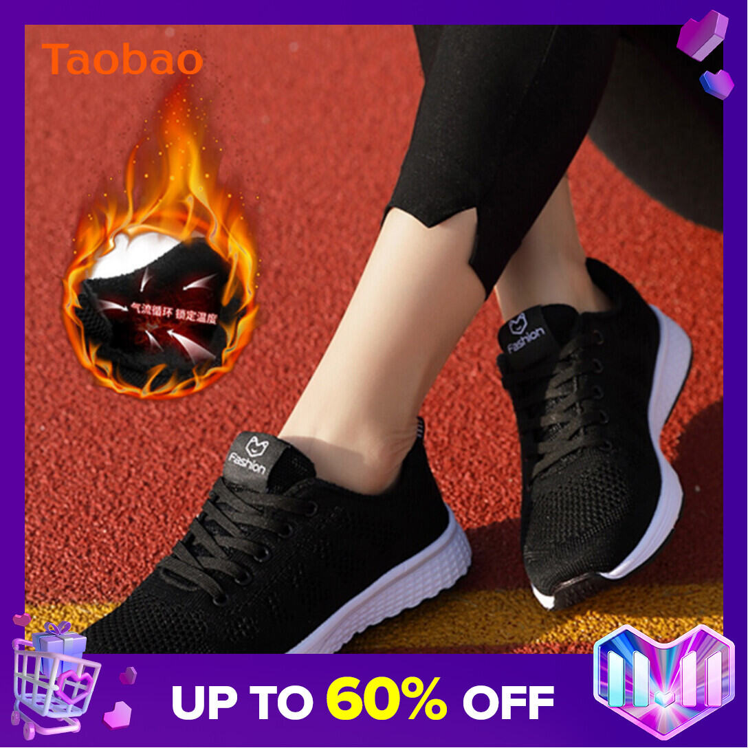 Autumn and Winter Women's Shoes Korean Style All-Match Trend Sneakers Padded Mesh Casual Shoes Students Flat Running Shoes Cotton Shoes