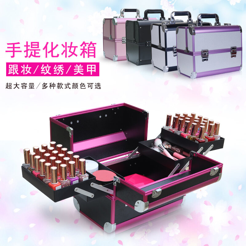Large Professional Portable Cosmetic Case Nail Tattoo Embroidery Toolbox Eyebrow Tattoo Professional Female High-End Multi-Functional Large Capacity