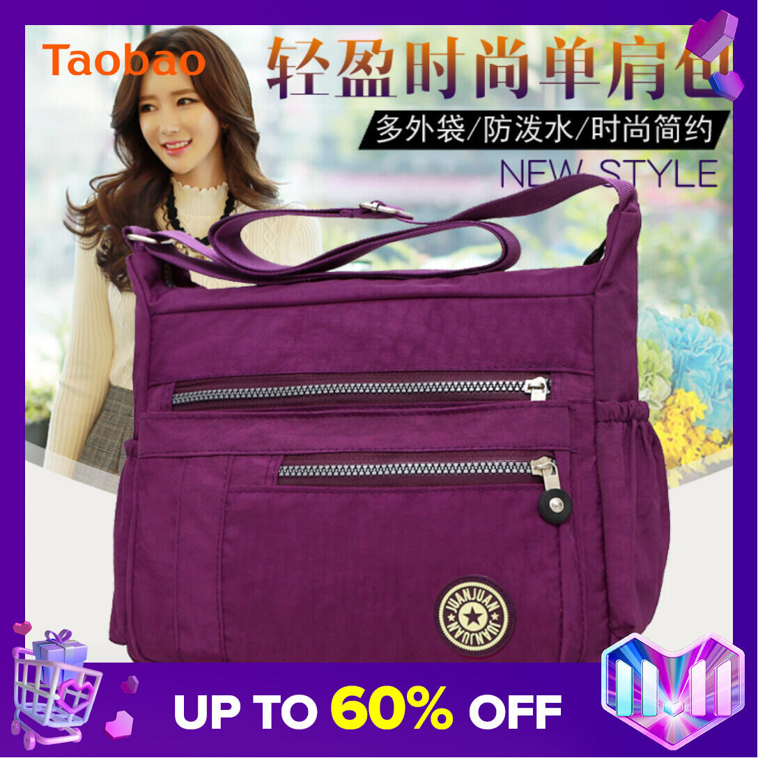 New Style Nylon Cloth Women's Shoulder Bag Oxford Waterproof Casual Cross Body Bag Mother Large Capacity Travel Canvas Bag Women's Bag