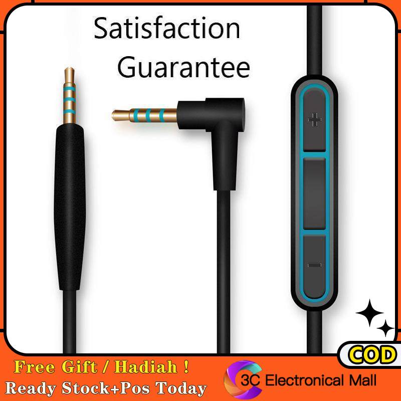 Replacement Audio Cable Wire Cord with Mic for BOSE QuietComfort 25 QC25 Headphones