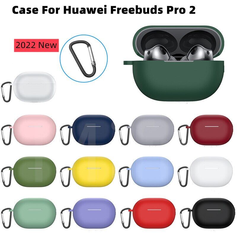 2022 Soft Case Cover for Huawei Freebuds Pro 2 Washable Case with Keychain for Huawei Freebuds Pro 2 Silicone Protective Case