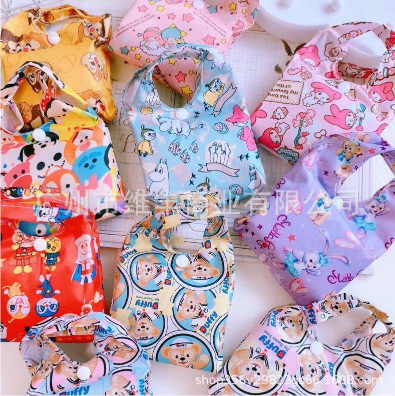 Large Waterproof Foldable Shopping Recyclable Reusable Bags ramdon color