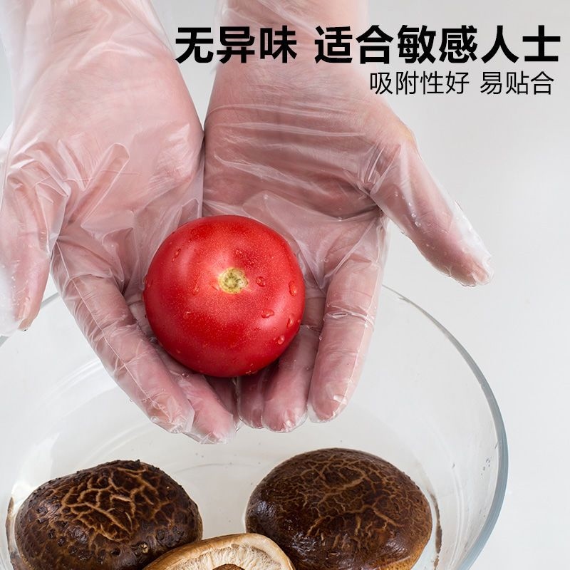 disposable gloves isolation food grade oil waterproof 100 barbecue restaurant elastic hair tasteless