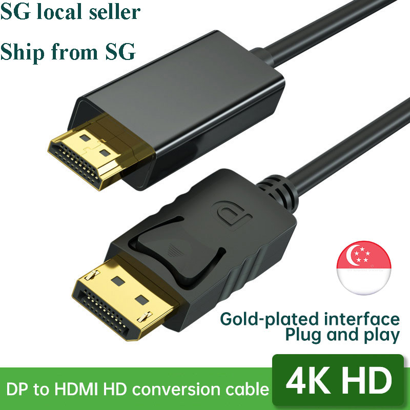 DisplayPort Male DP to HDMI Male Cable Adapter Converter 1080p for PC Laptop HD Projector