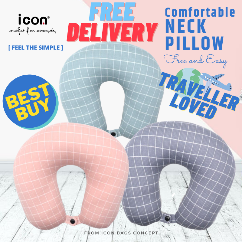 ICON Classic Lattice U Shaped Neck Pillow
