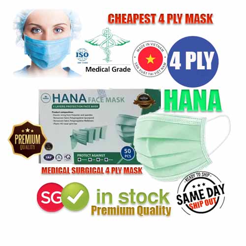 HANA EMERALD GREEN 4 PLY (99% BFE) ISO PREMIUM MEDICAL SURGICAL MASK