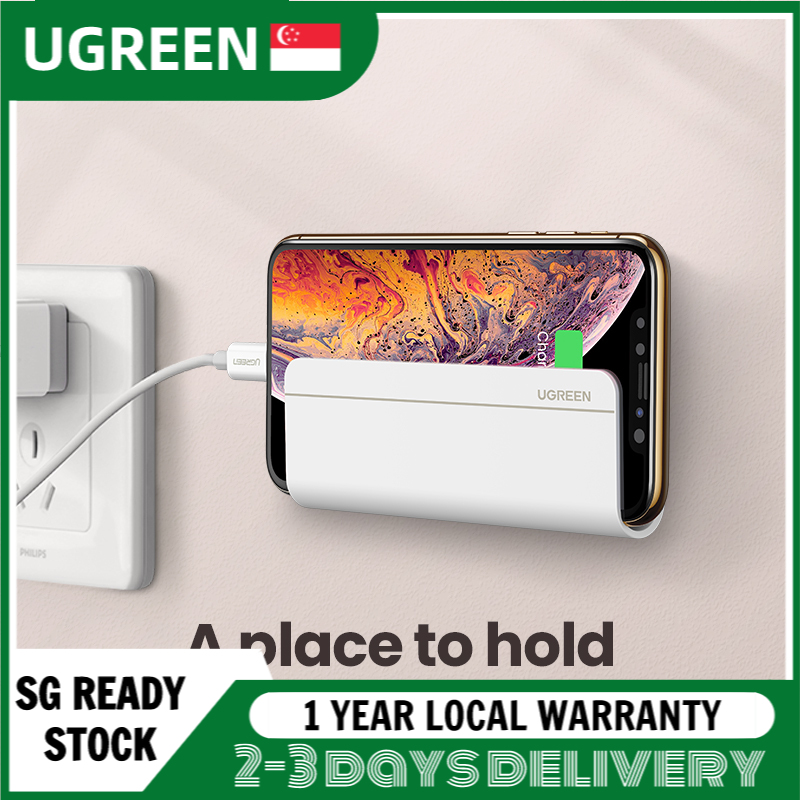 UGREEN Wall Mount Phone Holder with Adhesive Strips, Charging Holder