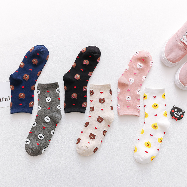 [Bundle of 2] Women socks young socks girl socks tube socks