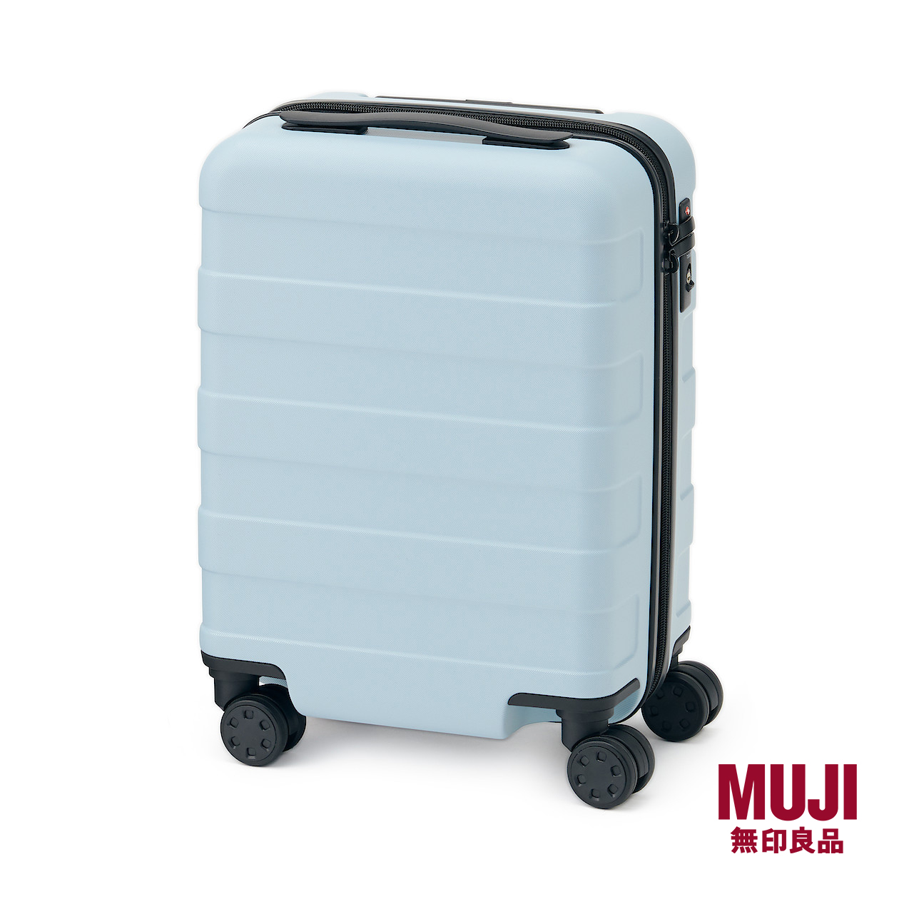 MUJI Hard Carry Bag with Adjustable Carry Bar