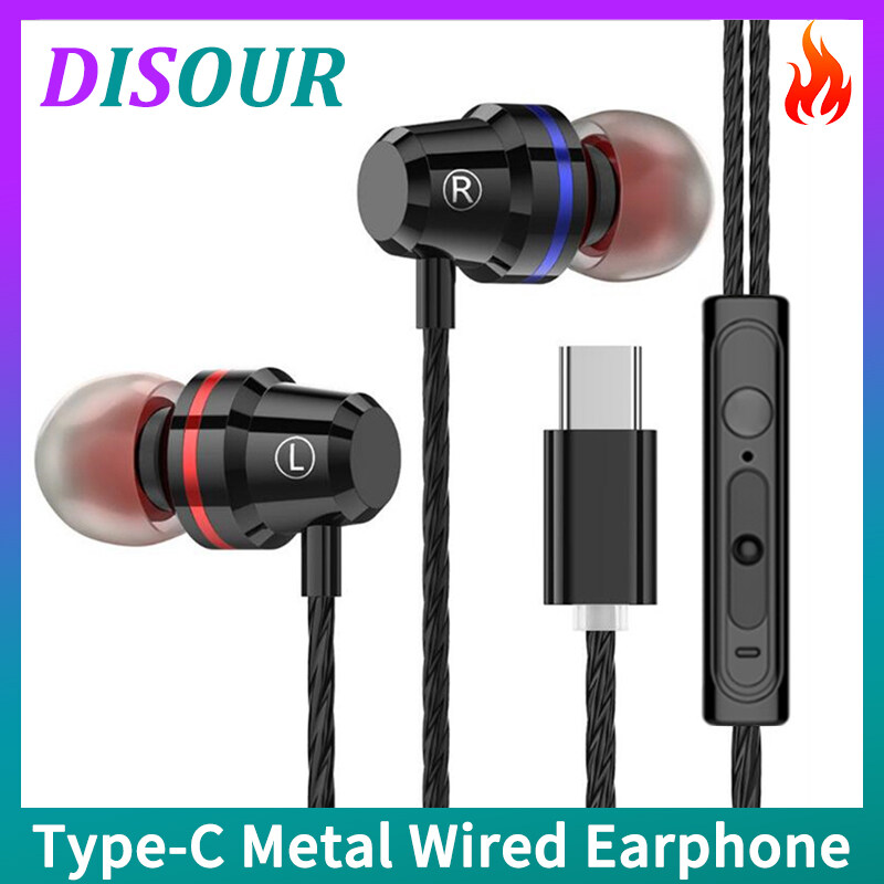 DISOUR Type-C Metal Wired Earphone 4D Sound Super Bass Dynamic Music Headphones USB-C TypeC With Mic Sport Headset For Xiaomi Samsung Huawei Gaming Headset