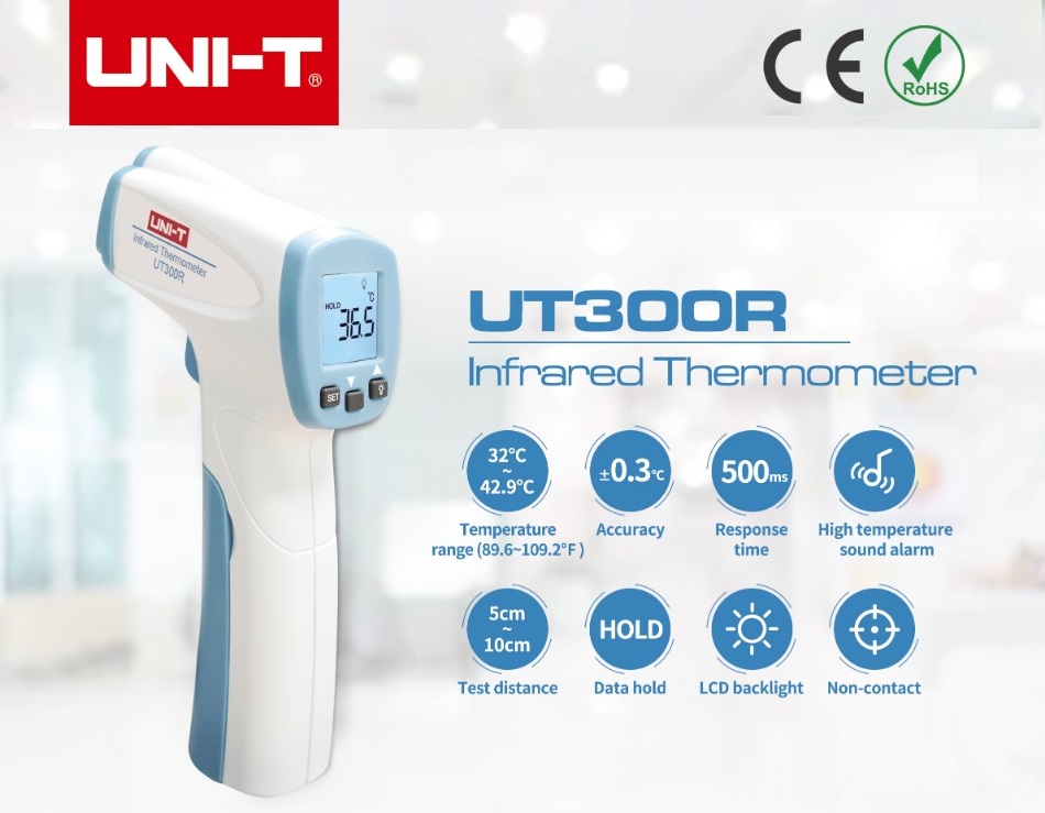 UNI-T UT300R Infrared Thermometer