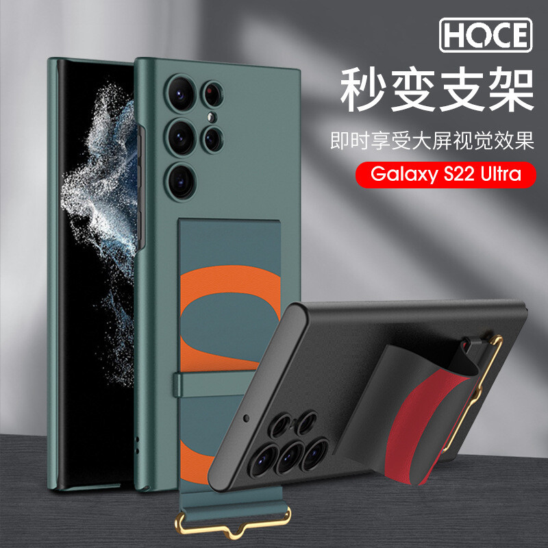HOCE Fashion Leather Wrist Strap Holder Cases For Samsung Galaxy S22 Plus S22 Ultra Case Matte Hard Protection Phone Cover