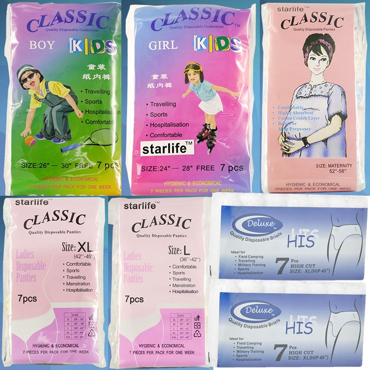 Disposable Briefs and Panties★Men/Women/Kids★M/L/XL★Maternity★