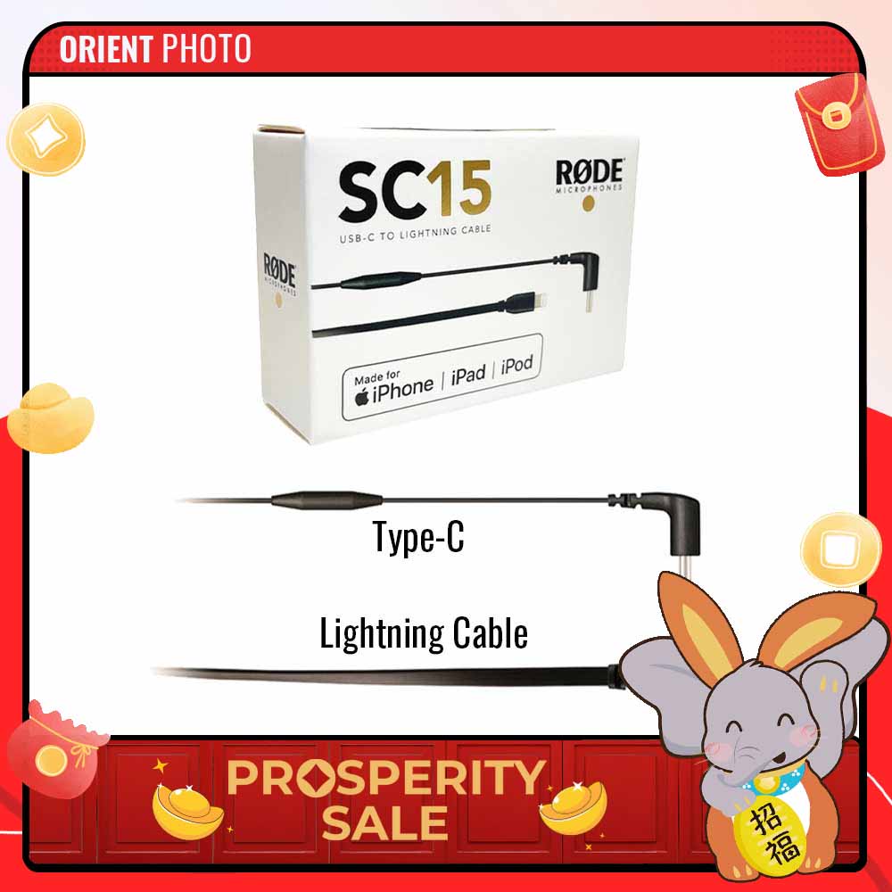 RODE SC15 Lightning USB Type-C to Lightning Accessory Cable 30cm (11.8") for Rode VideoMic GO II NTG Wireless GO 2