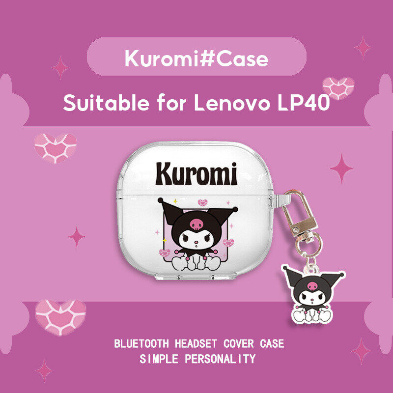 Lenovo Cartoon Protective Case for Lenovo LP40 LP40 Pro LP5 Bluetooth Earphone Transparent Shell