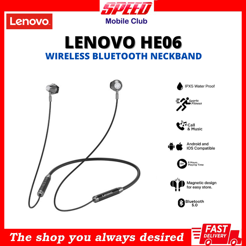 Lenovo HE06 Bluetooth Wireless Neckband | Bluetooth 5.0 Earphone With CVC Noise Cancelling Mic