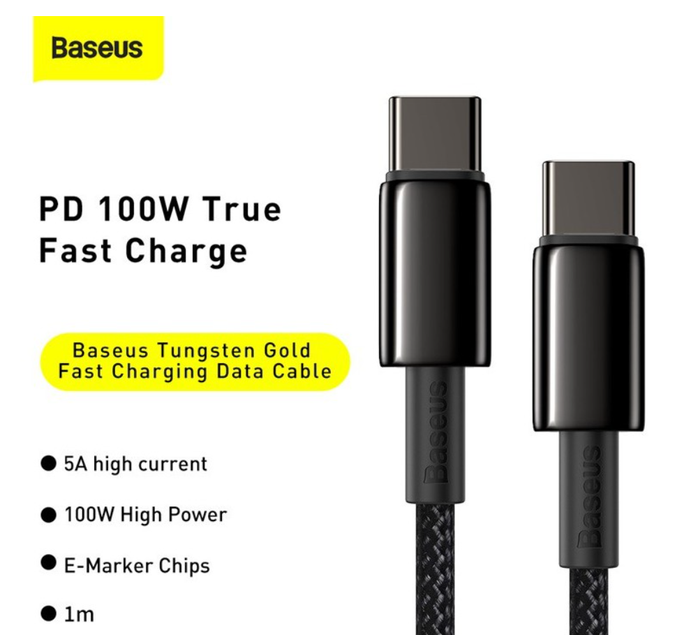 Baseus 100W Tungsten Gold Fast Charging Type-C to Type-C Data Cable