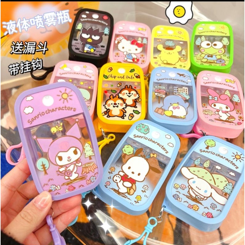 [Local Seller] Portable Sanrio Hello Kitty Card Spray Bottle Character Cartoon Sprayer Refillable Empty Travel Hand Sanitizer