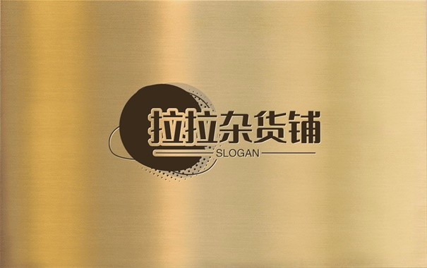 吐拉汗·奴尔居马