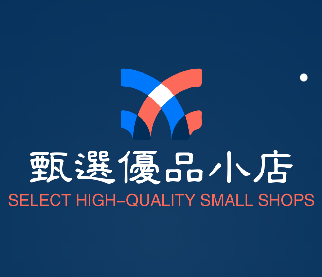 甄选优品小店
